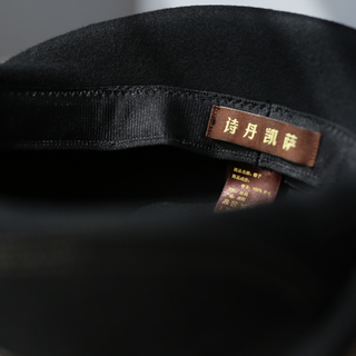 Classic Buckle Detail Winter Beret | Elowyn