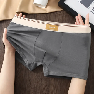 Soft cotton everyday boxer set for men | Cotton Theory