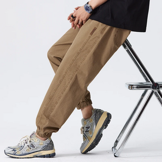 Cotton Relaxed Joggers | Everyday Comfort Essential
